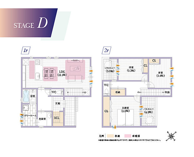 【【Ｄ号地／建物プラン例】】18.5帖の広々ＬＤＫと家事ラクに欠かせないランドリールームを設けたプラン。豊富な収納スペースもあって荷物が増えても安心。
建物面積：103.51m2