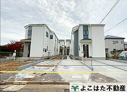 東京都府中市栄町2丁目