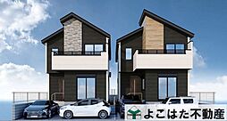 東京都狛江市西野川１丁目