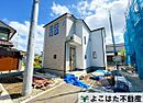東京都稲城市押立：物件画像