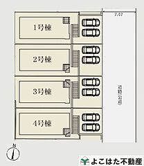 川崎市多摩区南生田3丁目～全4棟～ その他
