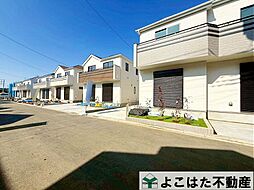 東京都府中市日新町５丁目