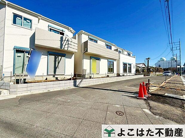 全棟4LDK！新規開発分譲現場！【府中市日新町3丁目】