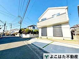 東京都府中市四谷３丁目