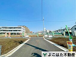 東京都調布市菊野台２丁目
