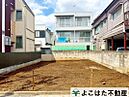 東京都板橋区前野町４丁目：物件画像