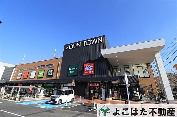 イオンタウン稲城長沼(約830m)