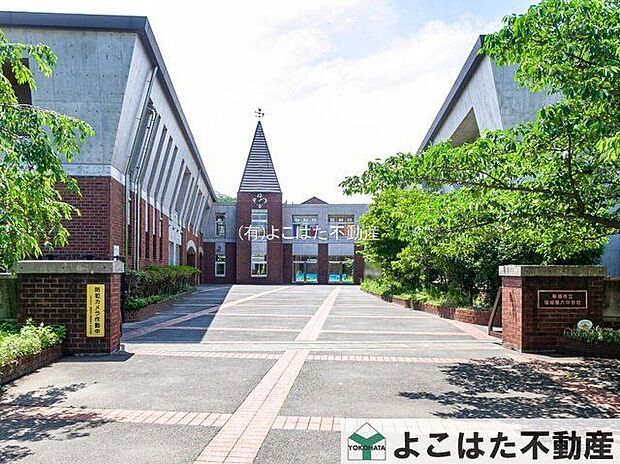 稲城市立稲城第六中学校（約1,310m）