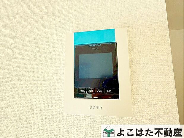 【その他設備】突然の来客にも安心モニター付きインターホン完備物件!セキュリティ対策も安心!