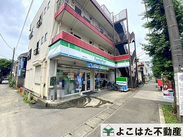 ファミリーマート稲城長沼店(約760m)