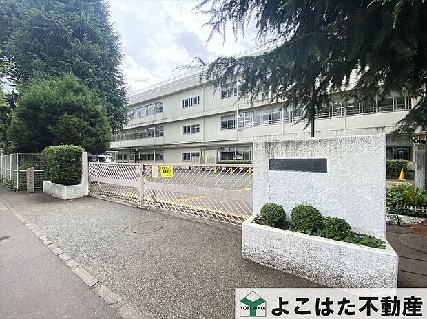府中市立府中第六小学校(約1,130m)