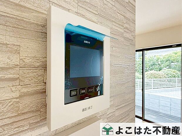 【その他設備】突然のご来客にも安心モニター付きインターホン完備物件!セキュリティ対策も安心!!