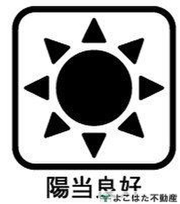 【リビング】ご家族だんらんのスペースとなるリビング!窓が多くたっぷりの陽光を取り込みつつ、家具の配置にも配慮したプランニング。新生活に合わせて新しい家具を新調したくなりますね。