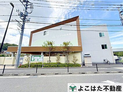 いなぎのぞみ保育園 490m