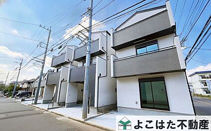 前面道路含む外観