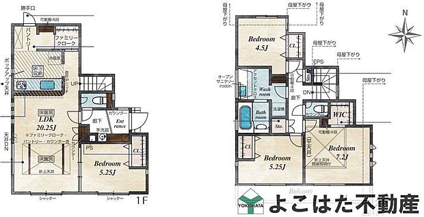 【4LDK】-
