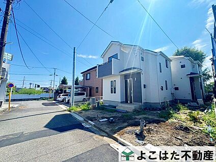 前面道路含む外観