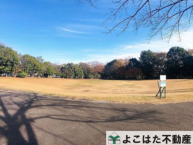 稲城中央公園(約1,470m)