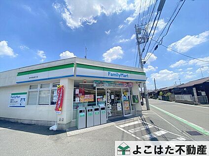 ファミリーマート府中四谷通り店 590m