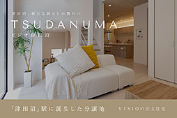 千葉県習志野市藤崎3丁目