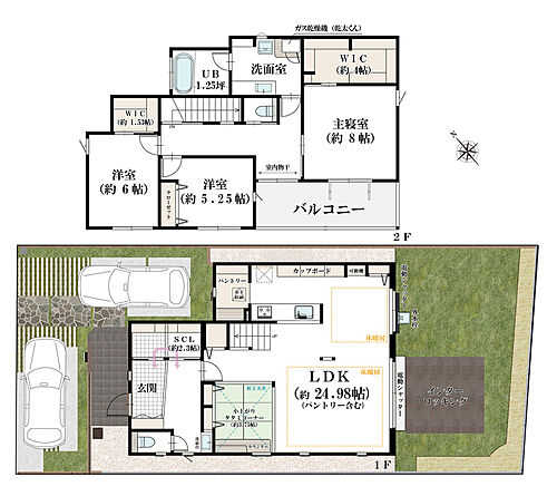 ホームズ 残り2棟 Comodo Casa八王子みなみ野 駅５分 建物130平米 八王子市 Jr横浜線 八王子みなみ野 駅 徒歩5分の新築一戸建て