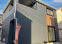 神奈川県相模原市中央区田名 6045-4