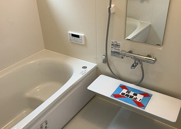 入浴時の快適さも大事なことですが、綺麗な状態を維持できなければ気持ちよく入浴できません。毎日の掃除が楽という点は大事なポイントになります!カビが生えにくく掃除がしやすい、壁や浴槽を選ぶといいでしょう。