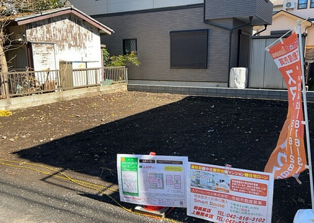 家族でのBBQを行うのであれば3坪程度の広さがあればよいでしょう。ガーデニングや家庭菜園を楽しむ際は、手入れが行き届く範囲にすると安心です。また、庭のある方角や接道が気になる方は事前に確認しましょう。