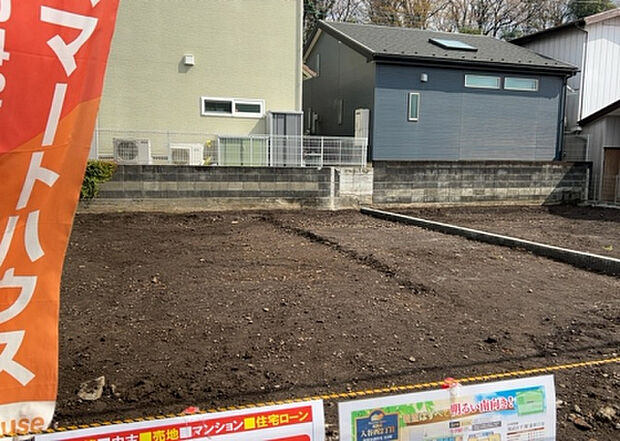 家族でのBBQを行うのであれば3坪程度の広さがあればよいでしょう。ガーデニングや家庭菜園を楽しむ際は、手入れが行き届く範囲にすると安心です。また、庭のある方角や接道が気になる方は事前に確認しましょう。