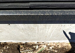 神奈川県相模原市緑区大島  2997-13