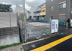 JR中央本線「西八王子」駅 徒歩15分