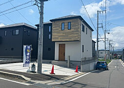 神奈川県相模原市緑区下九沢  2866-8
