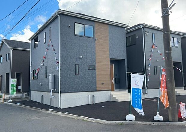 木造住宅とは土台、壁、柱など建築物の強度を支える構造体の材に木が使用されている構造を指します。構造体は建物の自重を支えるだけではなく風圧や水圧、積裁荷重などあらゆる衝撃に耐えるための基礎です。