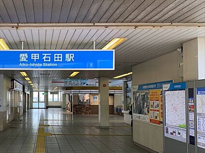 案内図