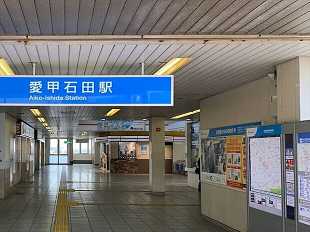 案内図