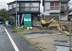 東京都八王子市中野上町 4丁目 43-5