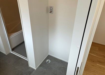 ランドリースペース