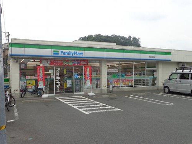 ファミリーマート 町田本町田店(約299m)