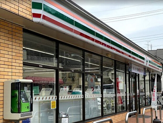 セブンイレブン 八王子館町店(約299m)