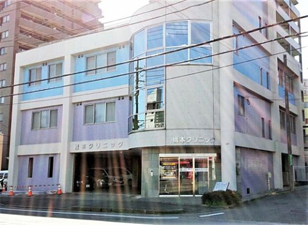 橋本クリニック(約889m)