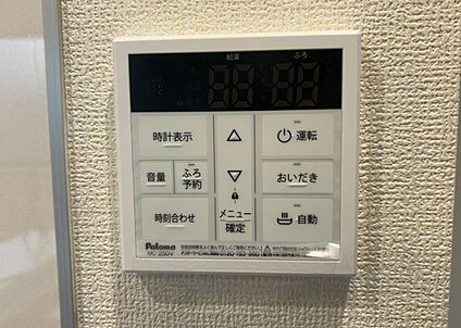 給湯器リモコン