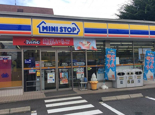 ミニストップ 八王子子安町店（約629m）