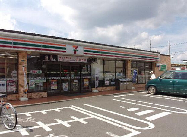 セブンイレブン 相模原くぬぎ台小前店（約365m）