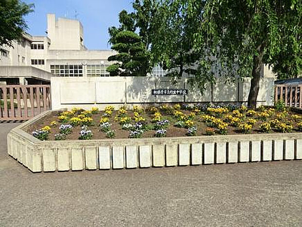 内出中学校（約1,336m）