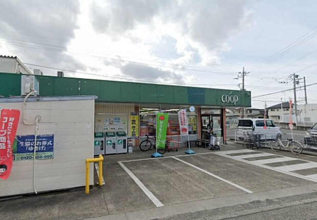 生活協同組合ユーコープ中津店(約1,397m)