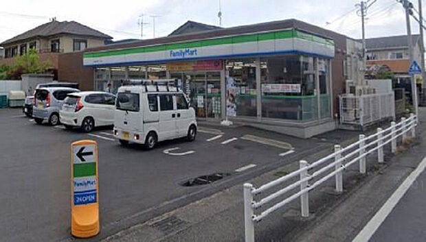 ファミリーマート 淵野辺本町一丁目店（約230m）