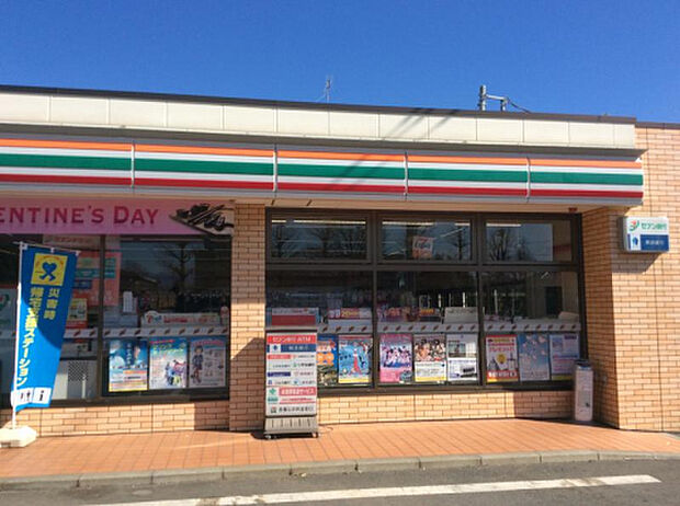 セブンイレブン 相模原相模台六丁目店（約272m）