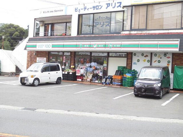 ローソンストア100 厚木下川入店(約464m)