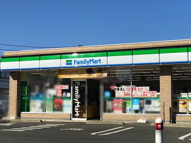 ファミリーマート 相模原横山台店(約117m)