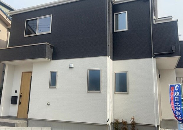 【外観_2】ハザードップは自然災害による被害を予測し、その被害範囲を地図上で表したものです。近年特に災害が多くなっていますので、事前に調査すると安心できます。ハザードマップは国交省のホームページをご覧ください。